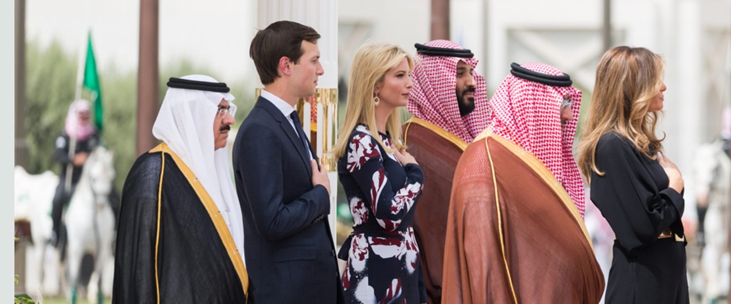 Jared Kushner, Ivanka Trump, MBS