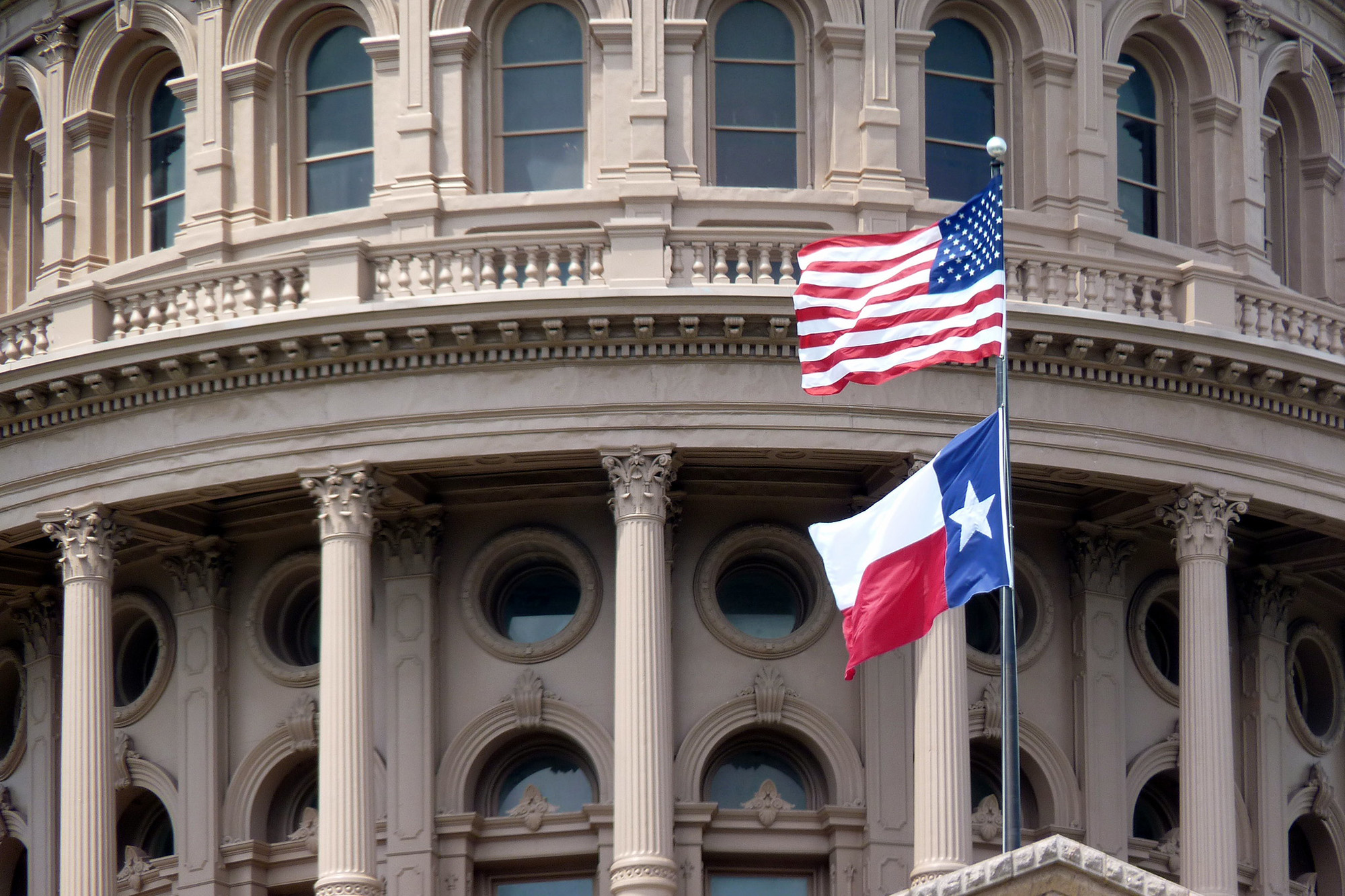Texas, Capitol in Austin, TX