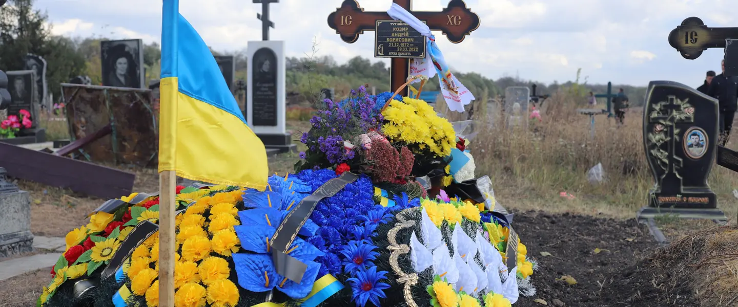 memorial, cemetery in Hroza, Ukraine.