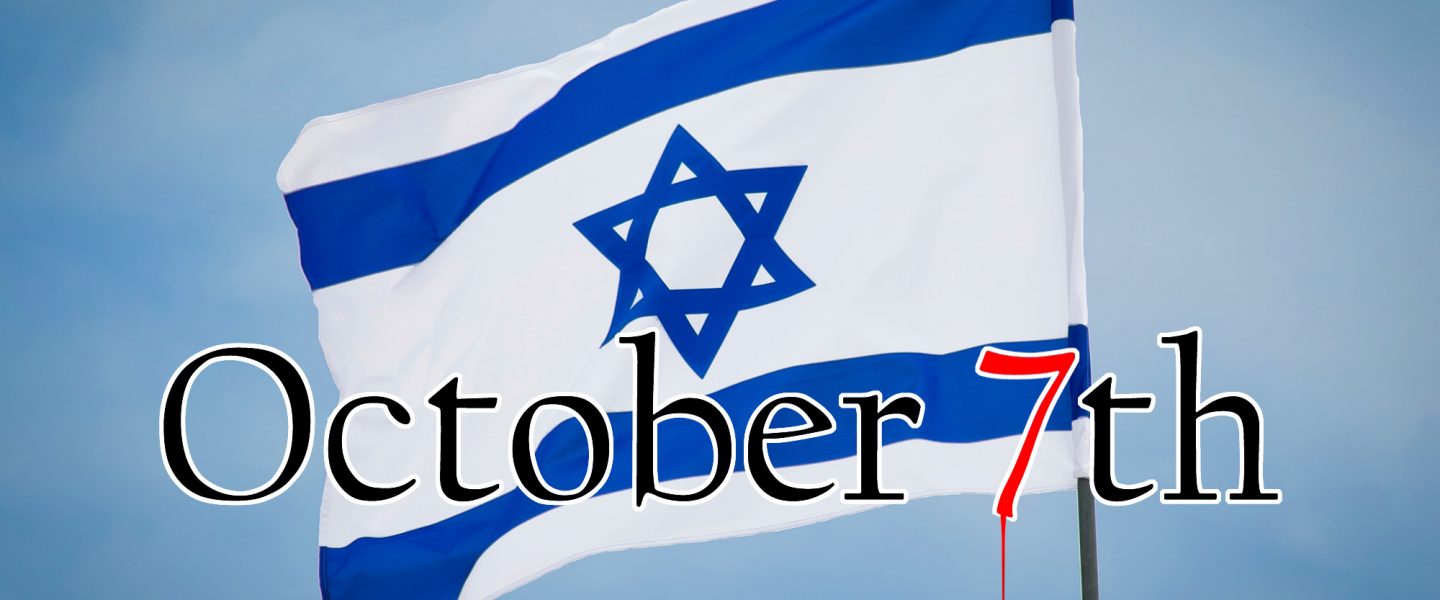 Israel, Flag, October 7th, 2023