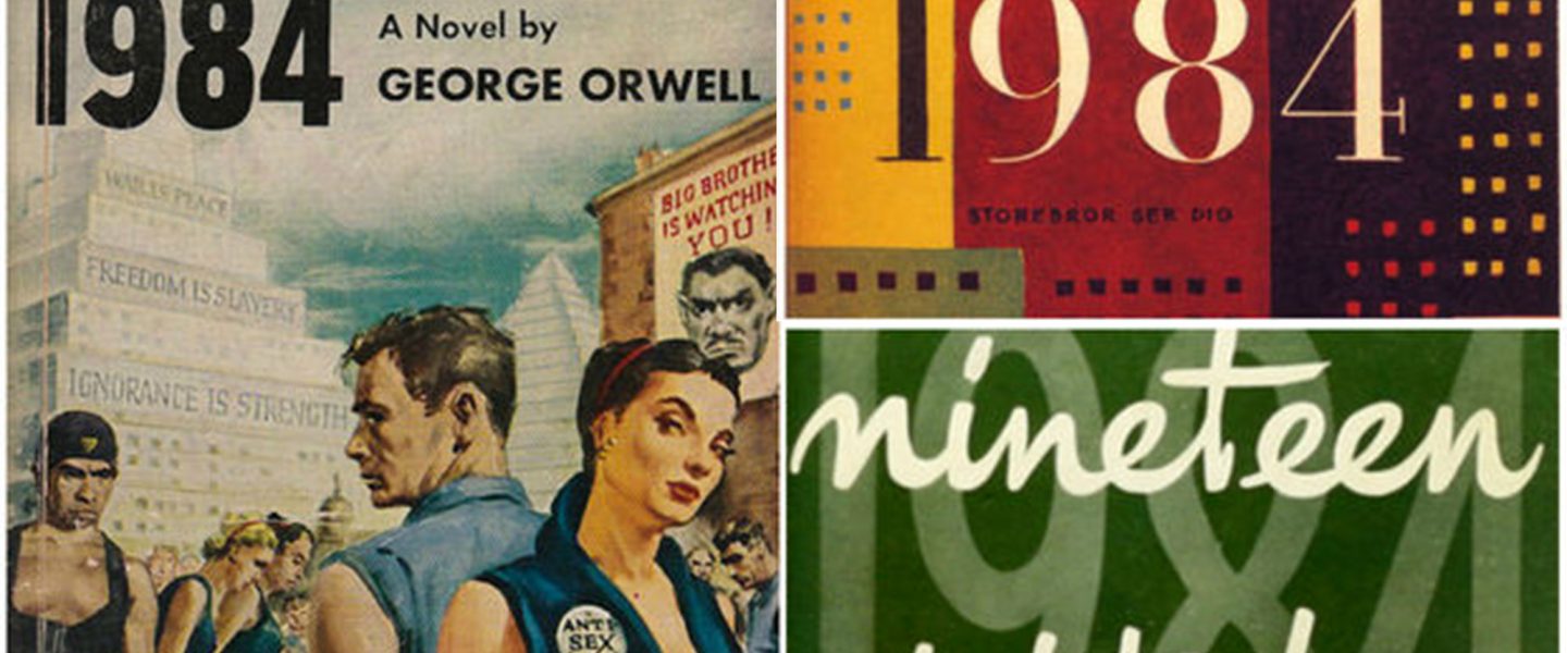 1984, George Orwell, Book Covers