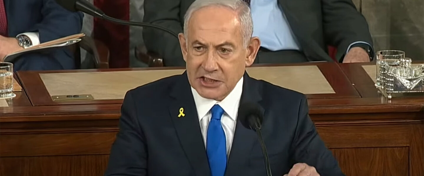 Benjamin Netanyahu, Speech, Congress, 2024