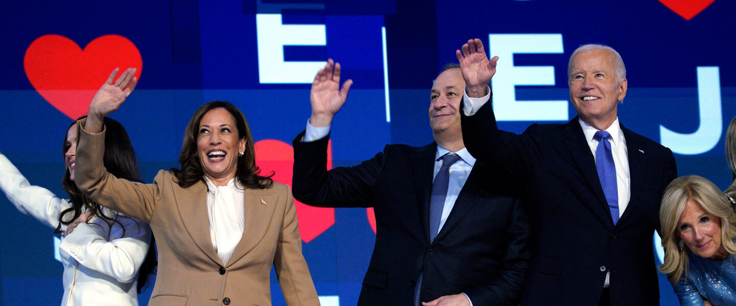 Democratic National Convention, DNC< Je Biden, Kamala Harris, 2024