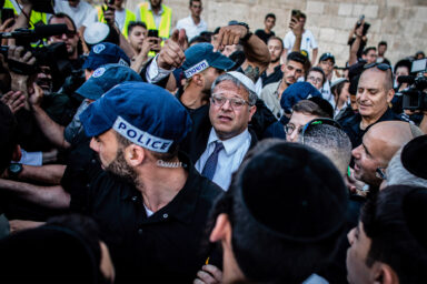 Ben Gvir, Damascus, gate