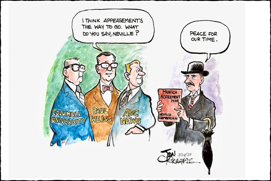 Columbia University, Paul Weiss, ABC News, Appeasement, Trump DOJ