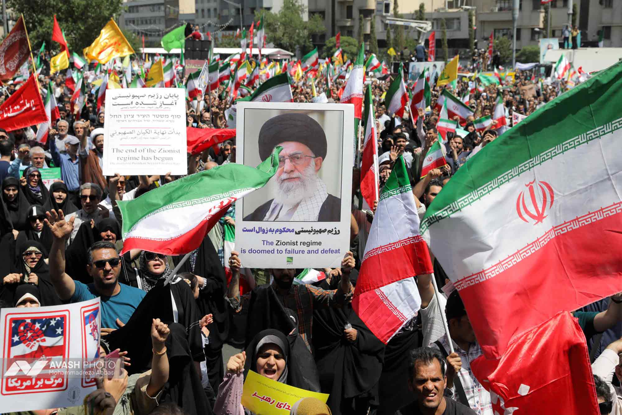 demonstration, supporting, Operation True Promise III