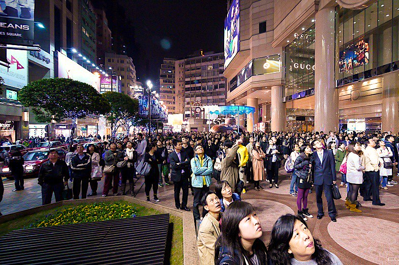 science, safety, Japan, seafloor monitors, earthquakes, early warning system