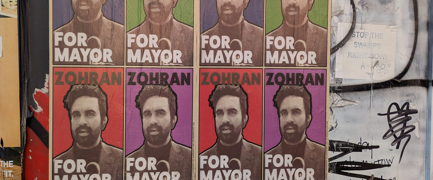 Posters, Zohran Mamdani, Zohran For Mayor, , New York, NY