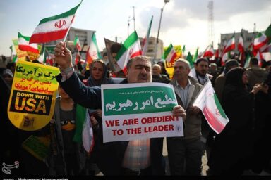 Protest march in Tehran, Iran.