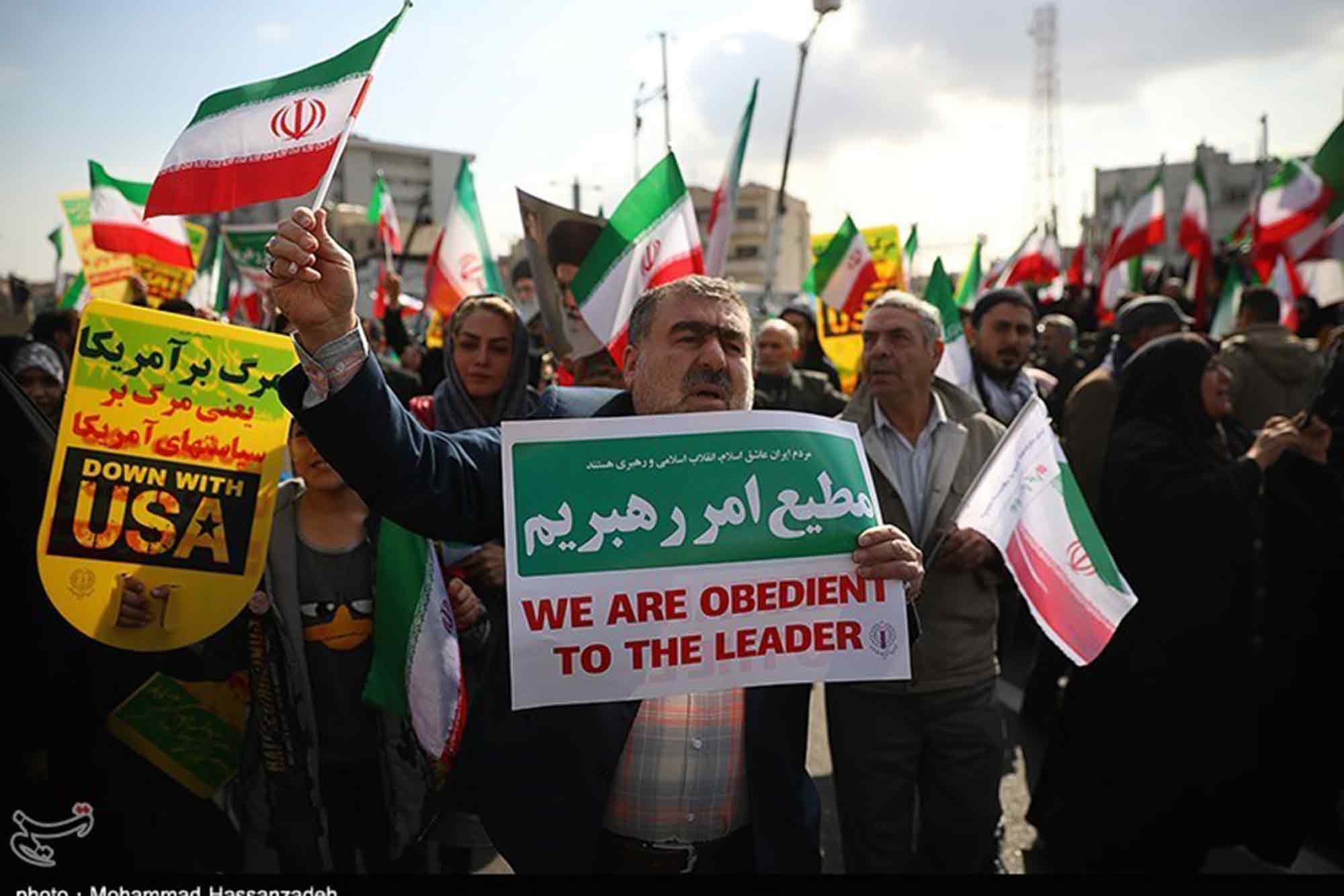 Protest march in Tehran, Iran.