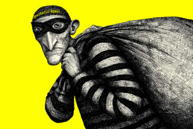 AI Robber, AI Synthetic Agent