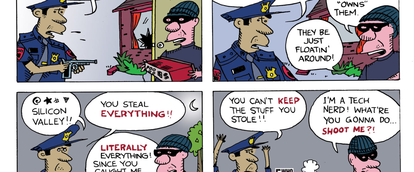 Silicon Valley, theft