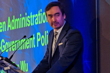 Big Tech, AI, market power, commerce, exploitation