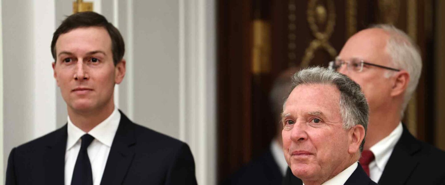 Jared Kushner, Steven Witkoff, Kirill Dmitriev, Moscow