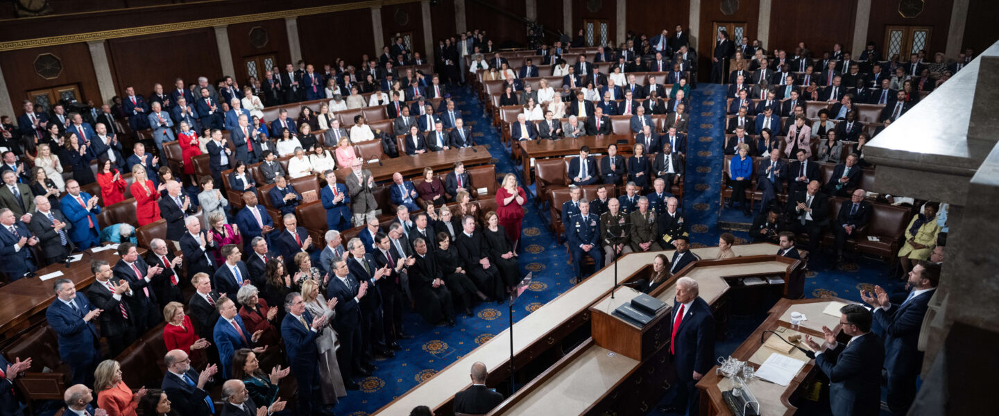 2026 State of the Union