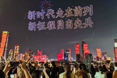 drone light show, Shenzhen Special Economic Zone