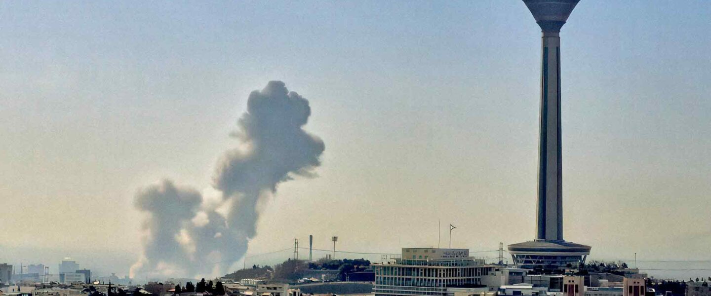 US, Israel, attack, Iran, 2026