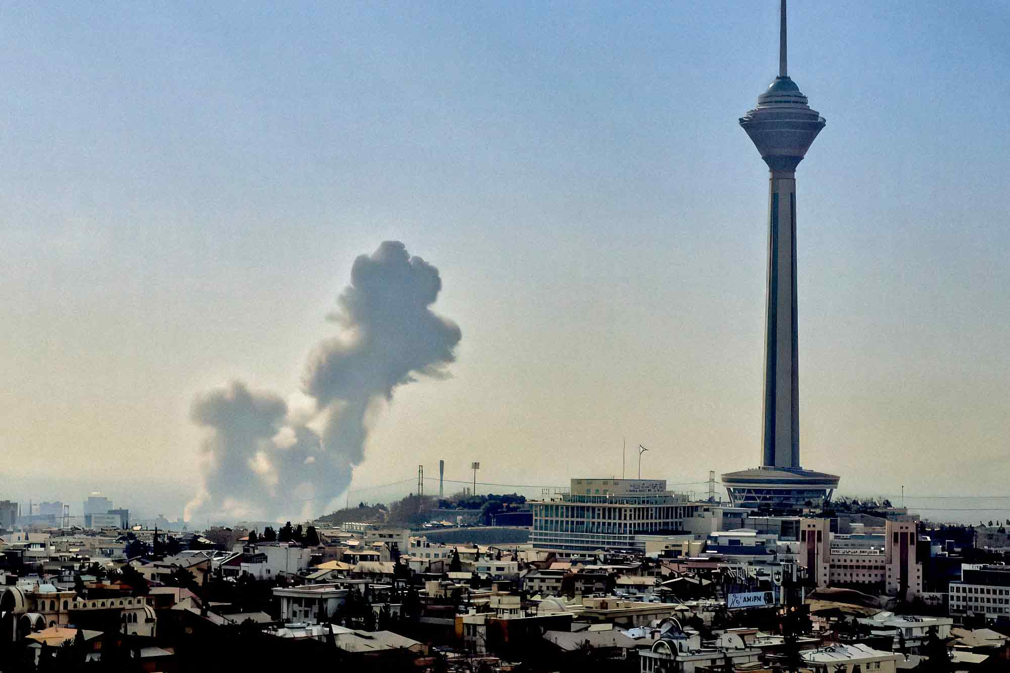 US, Israel, attack, Iran, 2026