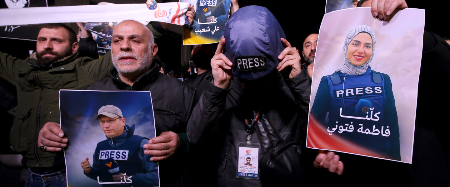 journalists killed by Israel, Ali Shoeib, protests, Lebanon, Fatima Ftouni