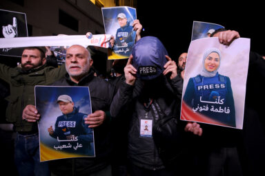 journalists killed by Israel, Ali Shoeib, protests, Lebanon, Fatima Ftouni