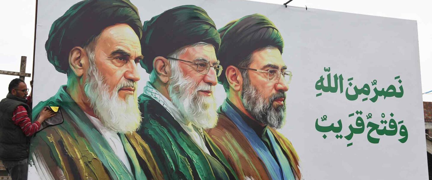 Billboard, Ruhollah Khomeini, Ayatollah Ali Khamenei, Mojtaba Khamenei