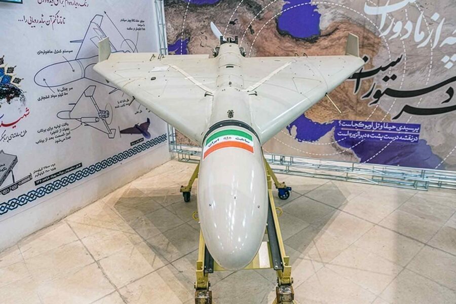 Shahed-136 drone, Islamic Revolutionary Guard Corps, Aerospace Force achievements exhibition