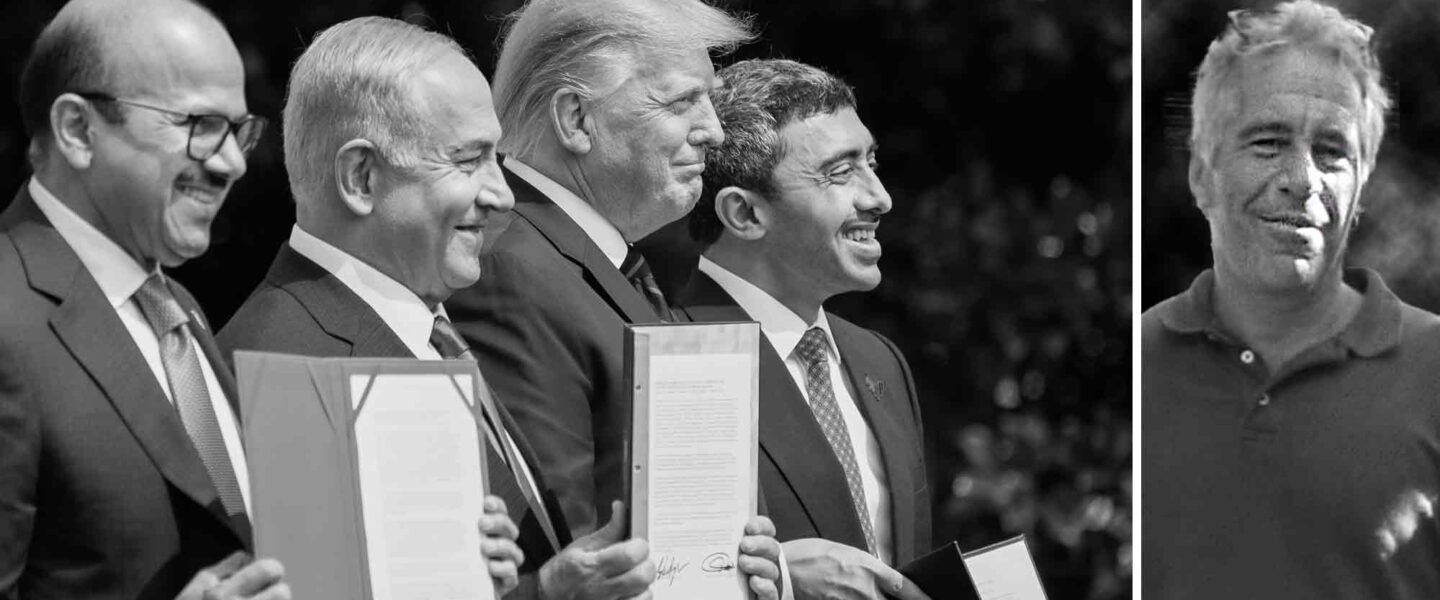 Dr. Abdullatif bin Rashid Al-Zayani, Benjamin Netanyahu, Donald J. Trump, Abdullah bin Zayed Al Nahyan, sign, Abraham Accords