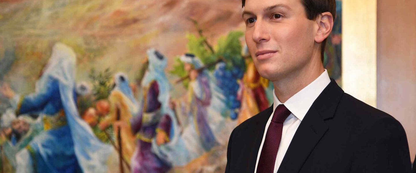 Jared Kushner, ceremony, US Embassy, Jerusalem