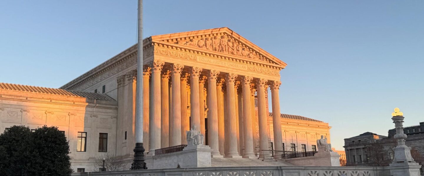 Supreme Court Building, Washington DC, District of Columbia, Supreme Court Building