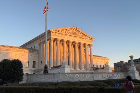 Supreme Court Building, Washington DC, District of Columbia, Supreme Court Building