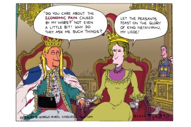 Trump, Melania, Let Them Eat Cake