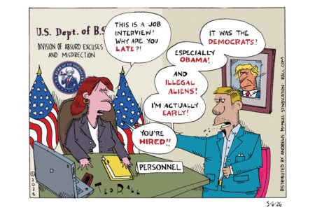CARTOON, RALL, GOVERNMENT JOB
