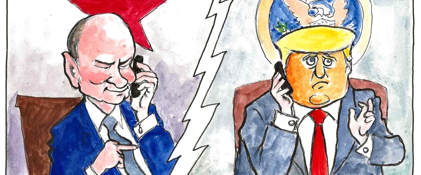 Vladimir Putin, Donald Trump, puppet, pawn, stooge, patsy