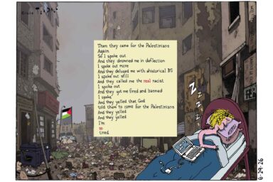 Palestinians, Gaza, Israel, ceasefire