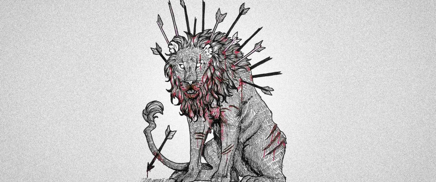 Lion, arrows, pride