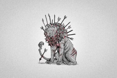 Lion, arrows, pride
