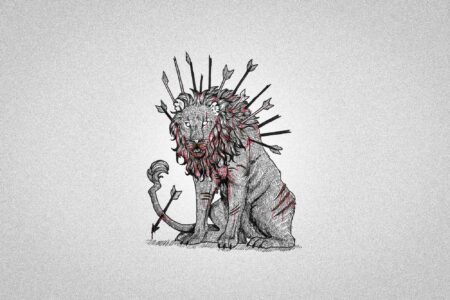 Lion, arrows, pride