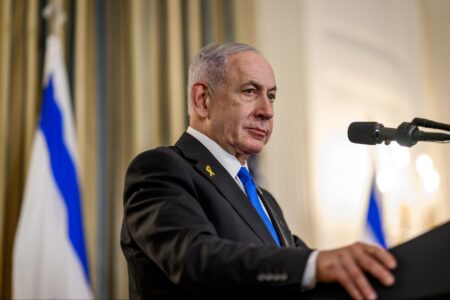 President, Donald Trump, Benjamin Netanyahu, Israeli, Prime Minister, Gaza