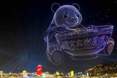 China! China, drone, light show, panda