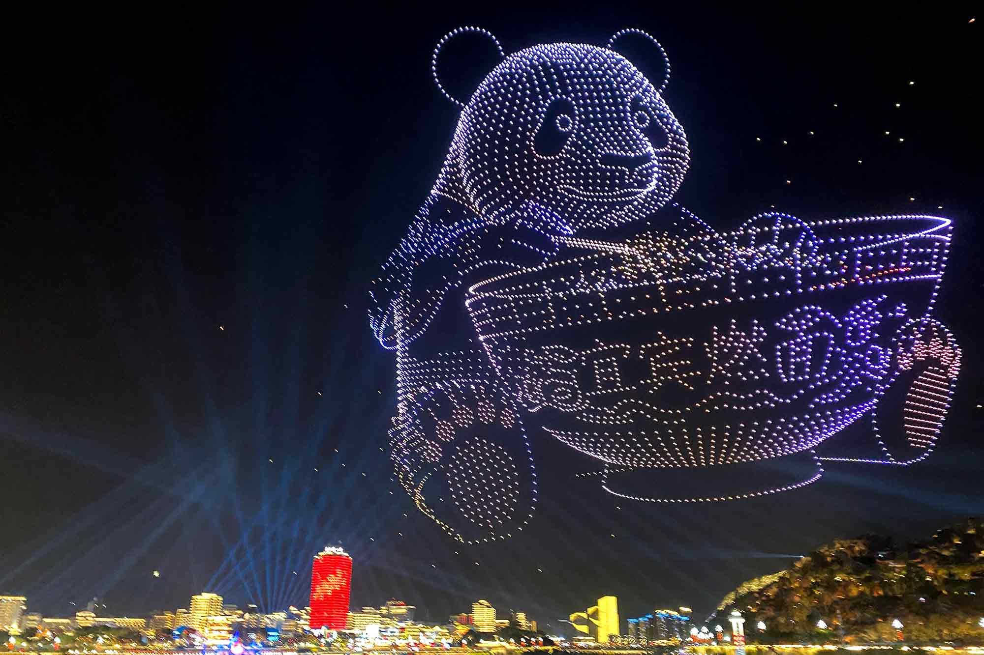 China, drone, light show, panda