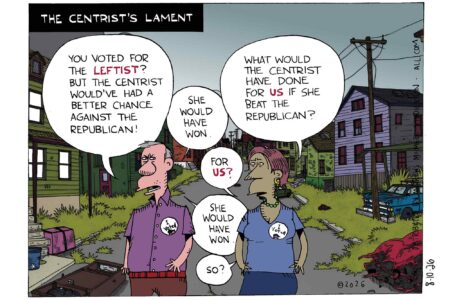 The centrist’s lament