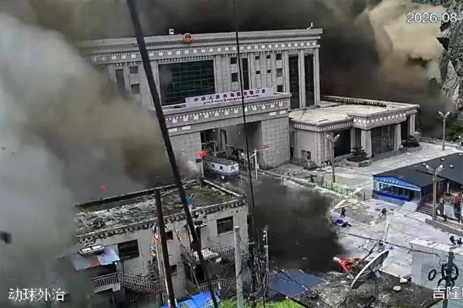 Screenshot, CCTV footage, 2026 Nepal, floods, mudslide