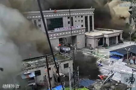 Screenshot, CCTV footage, 2026 Nepal, floods, mudslide