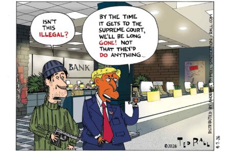 Donald Trump, corruptions, Supreme Court